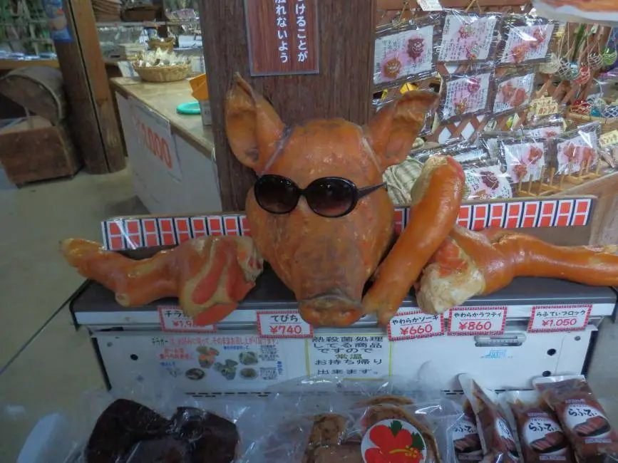 Schweinefleisch in Okinawa, Japan.