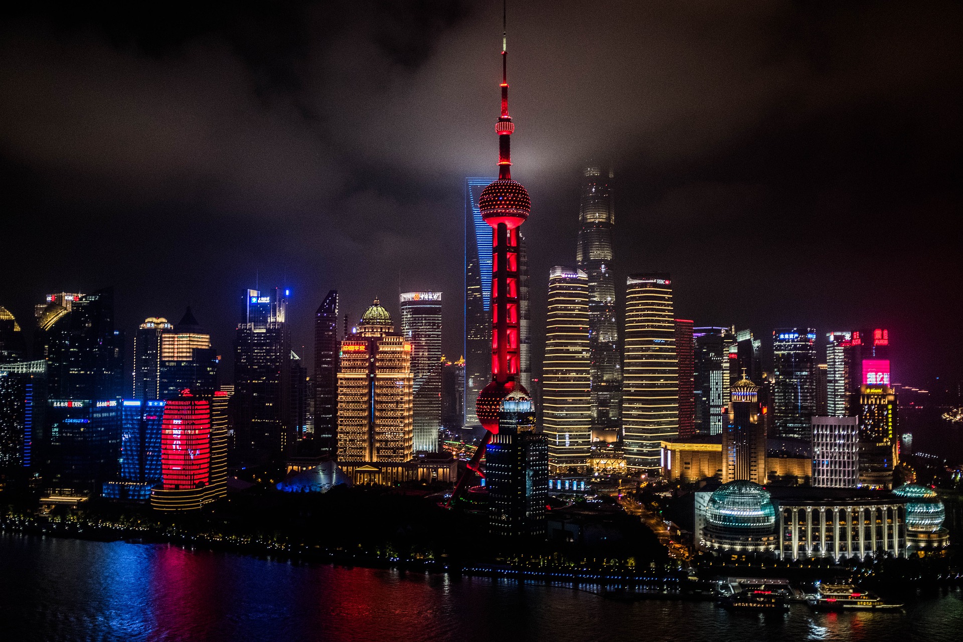 Skyline of Shanghai, China