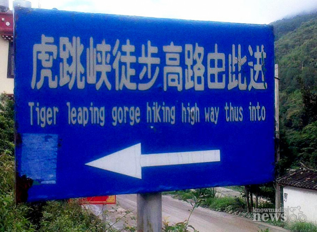 Tiger Leaping Gorge Wanderung