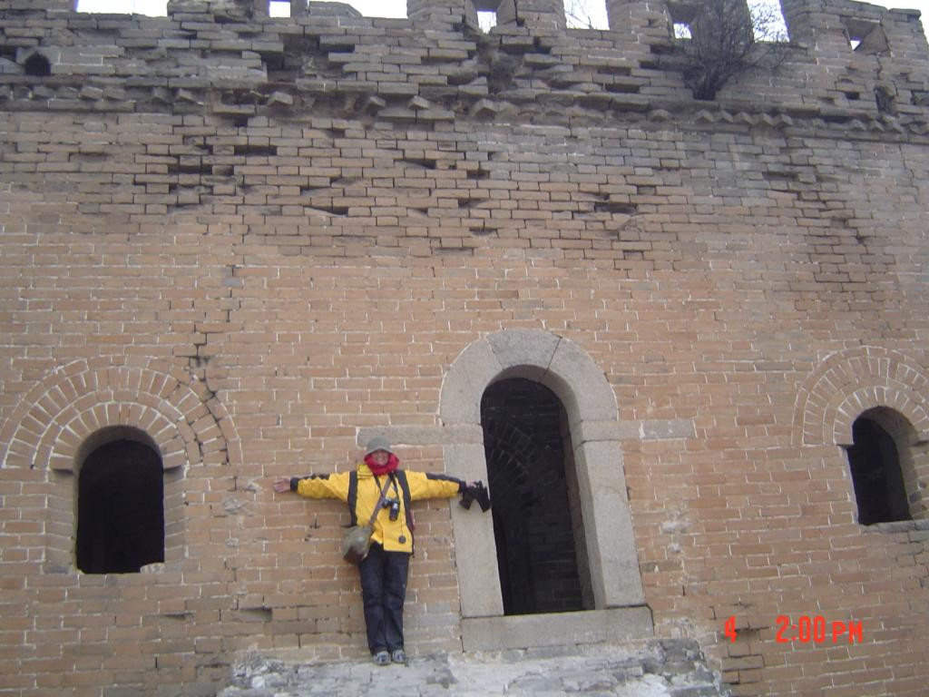 Wandern auf der Chinesischen Mauer