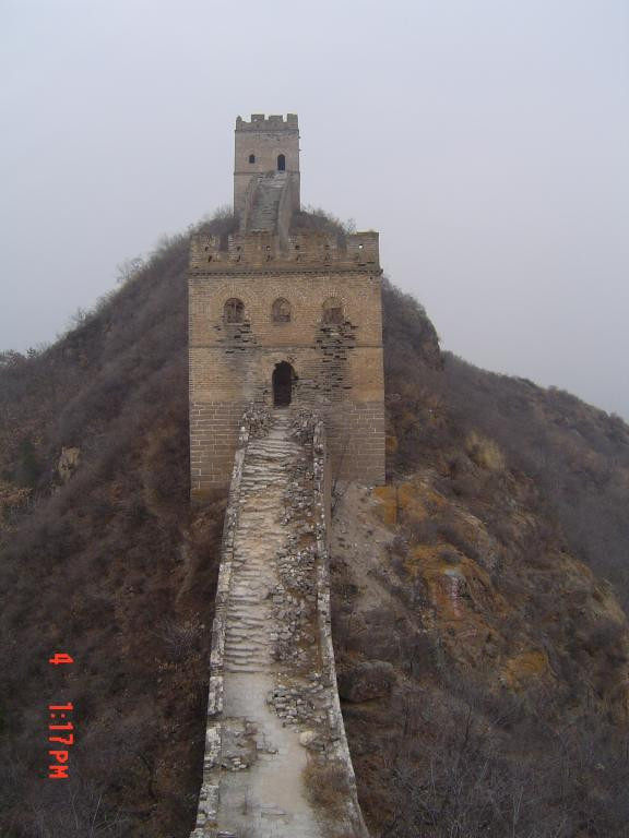 Wandern auf der Chinesischen Mauer