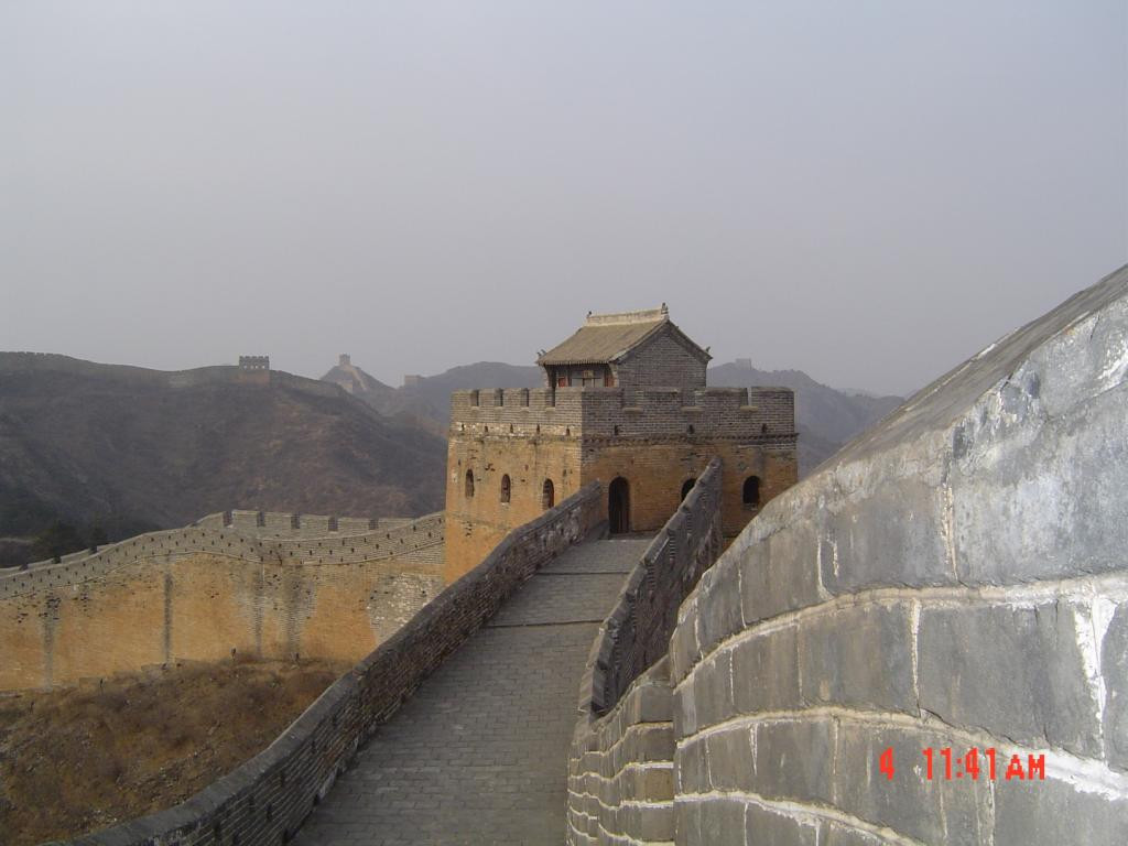 Wandern auf der Chinesischen Mauer