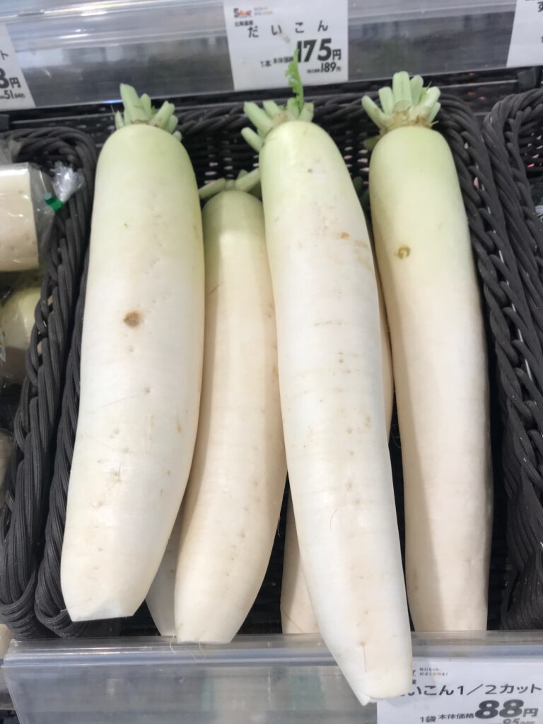 Daikon (Rettich)