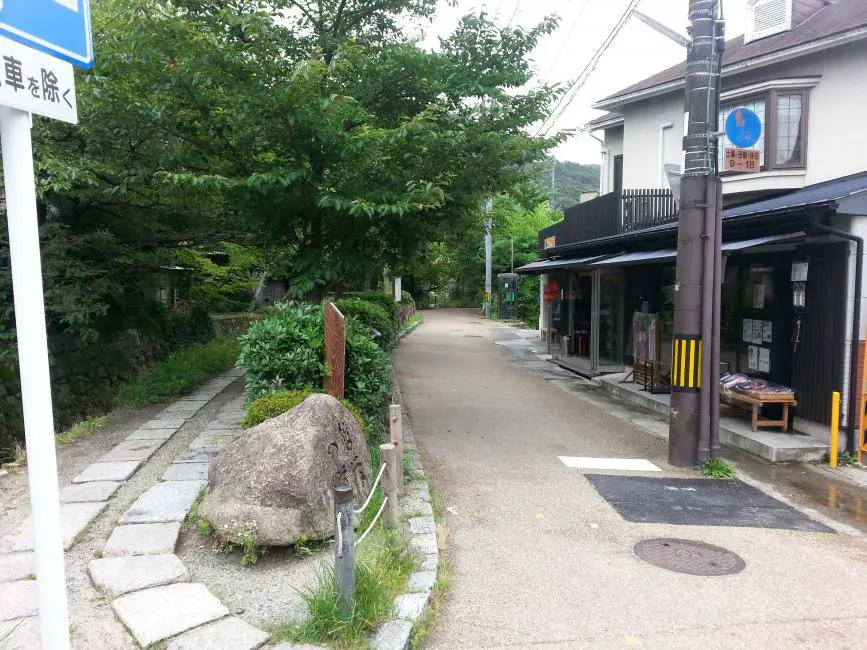 Weg zum Heian Schrein in Kyoto, Japan.