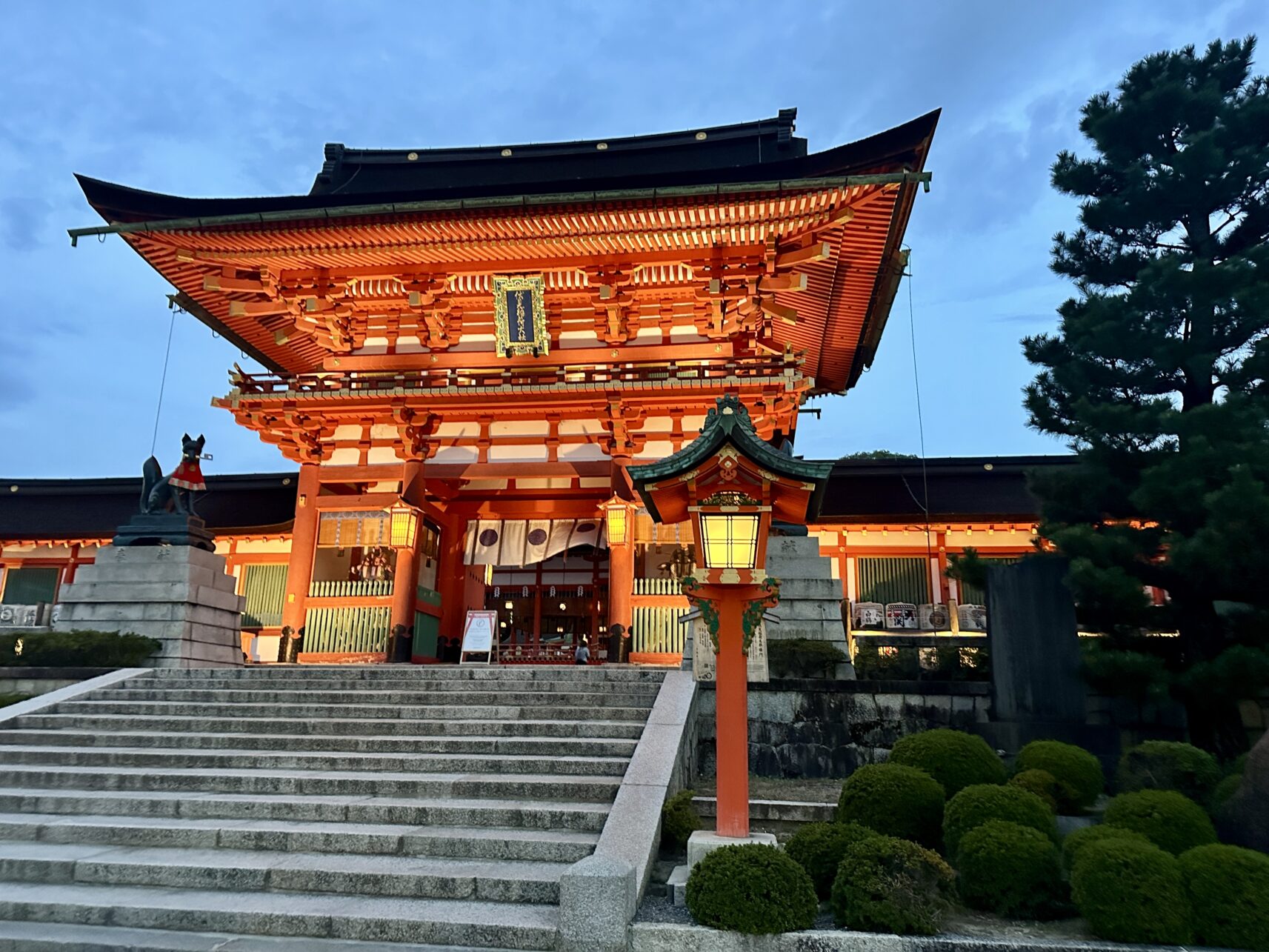 Fushimi Inara Taisha in Kyoto, Japan.