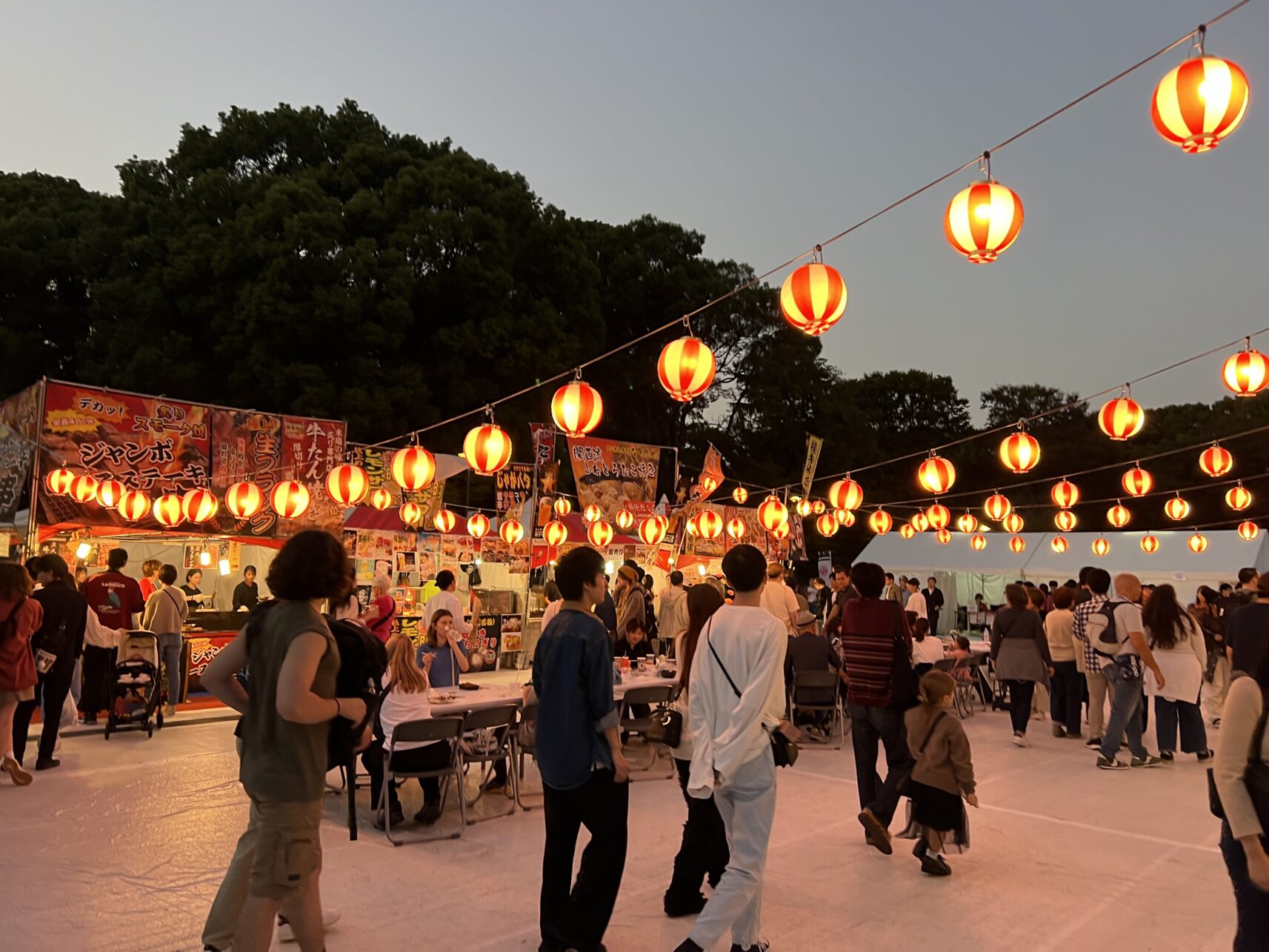 Festival im Ueno Park in Tokyo, Japan.