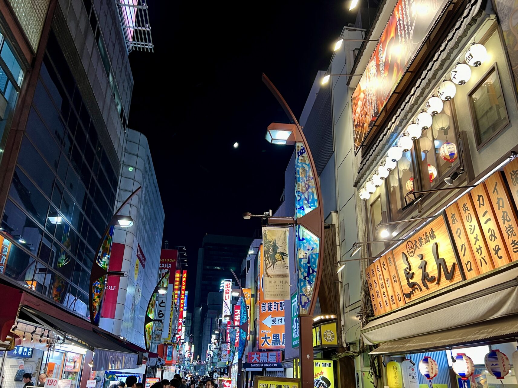 Ueno bei Nacht - Tokyo, Japan.