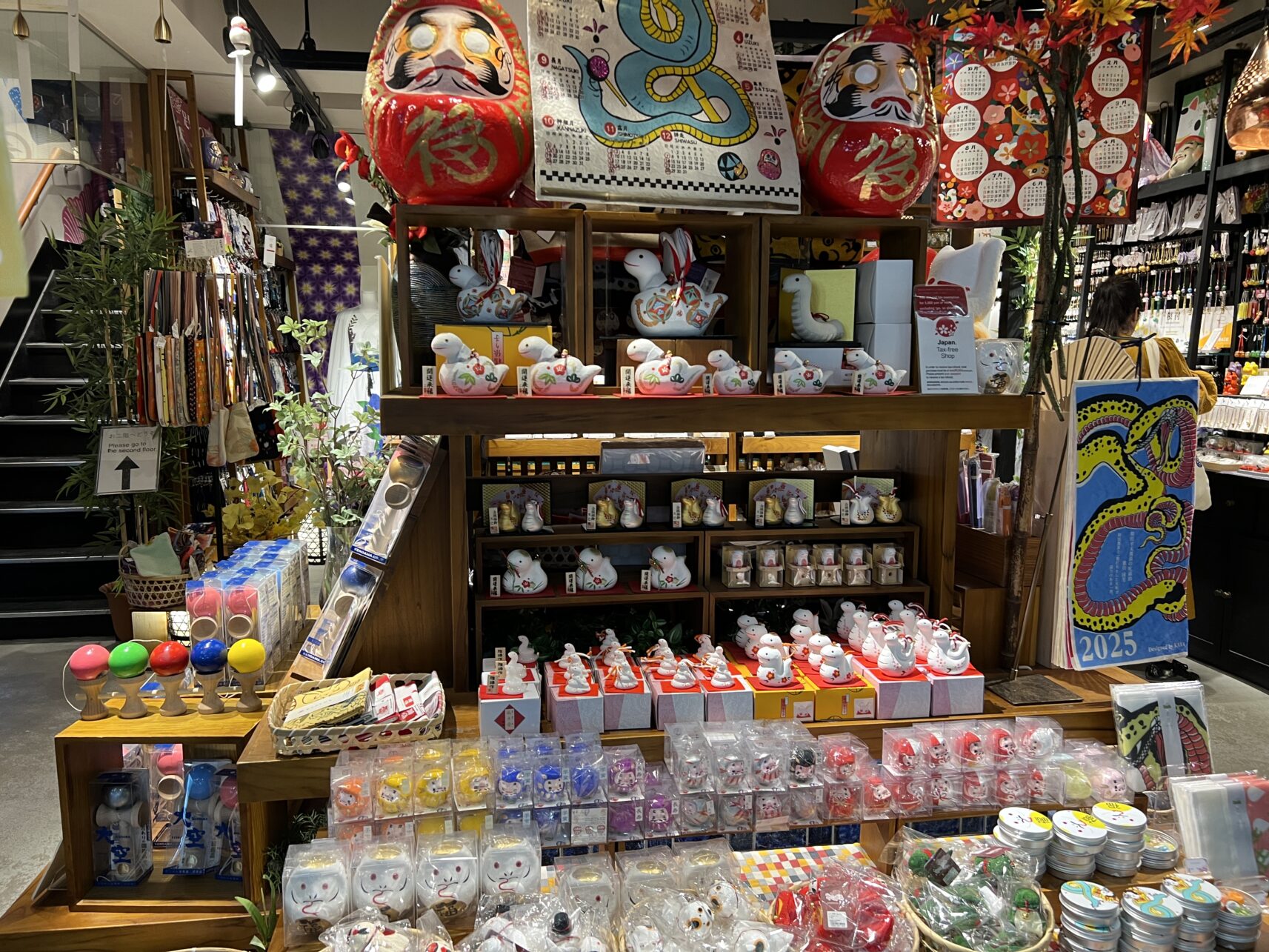 Zeit zum Stöbern und entdecken im Nikishi Market in Kyoto, Japan.