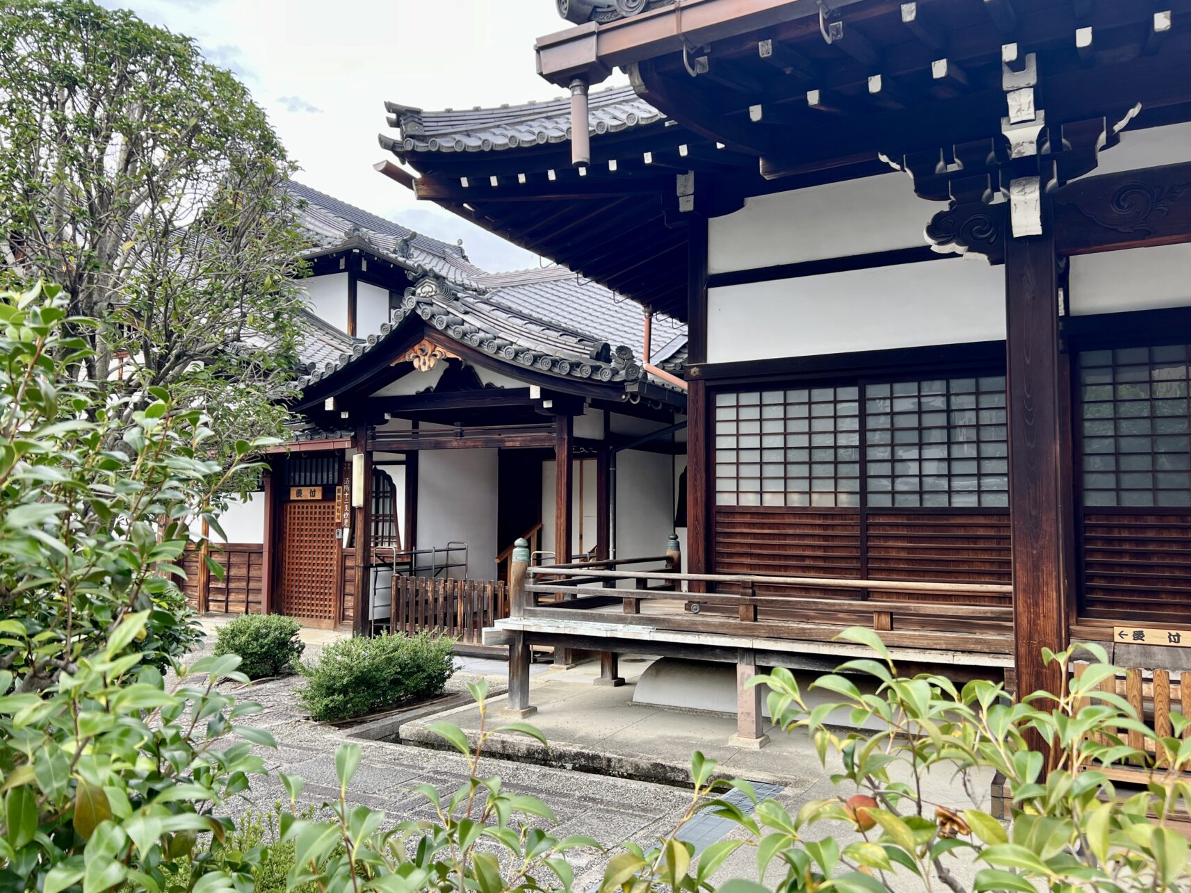 Nittai-ji-Tempel in Kyoto, Japan.