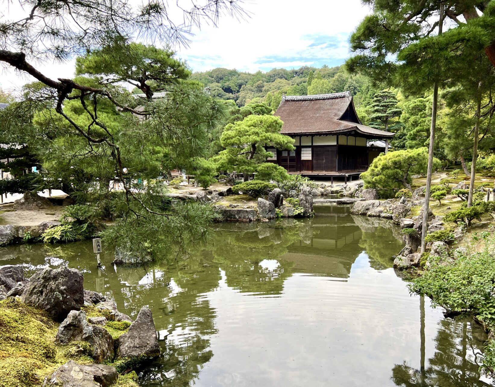 Ginkaku-ji Tempel in Kyoto, Japan.