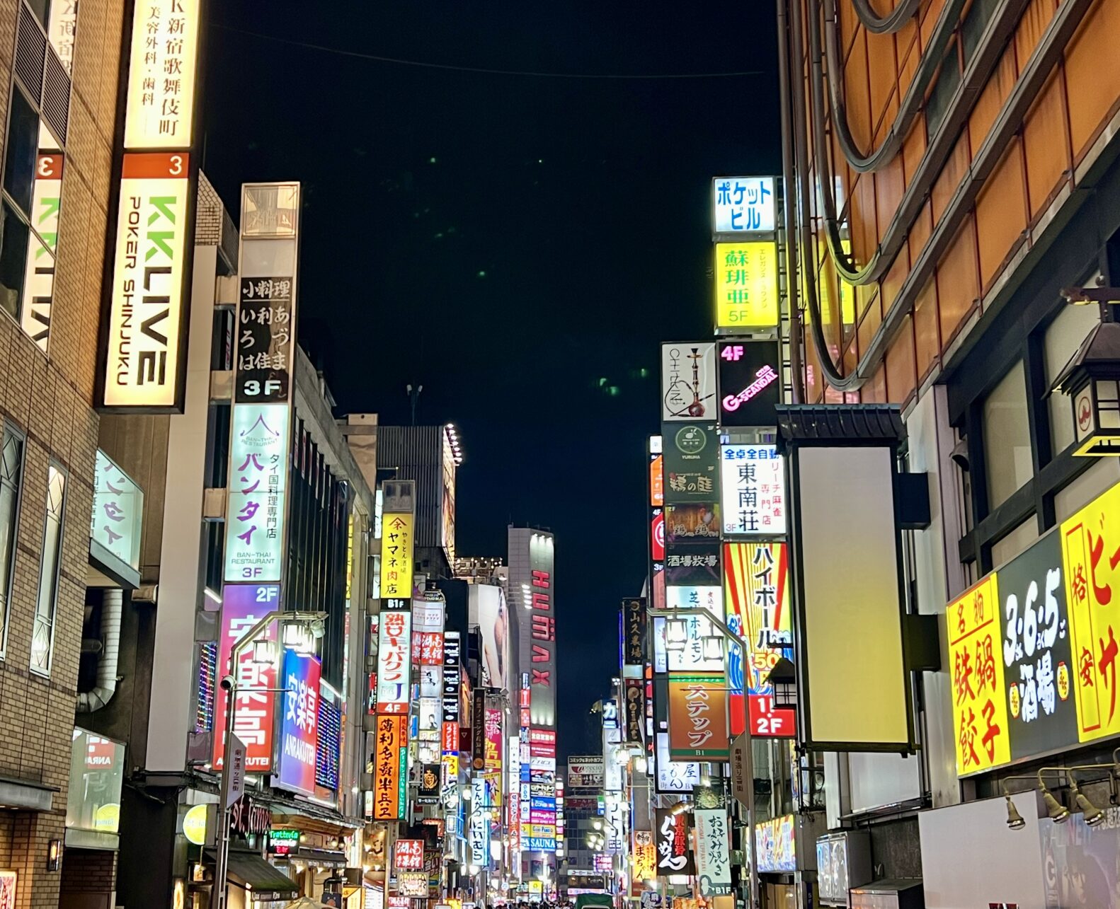 Bunte Lichter bei Nacht - Tokyo.