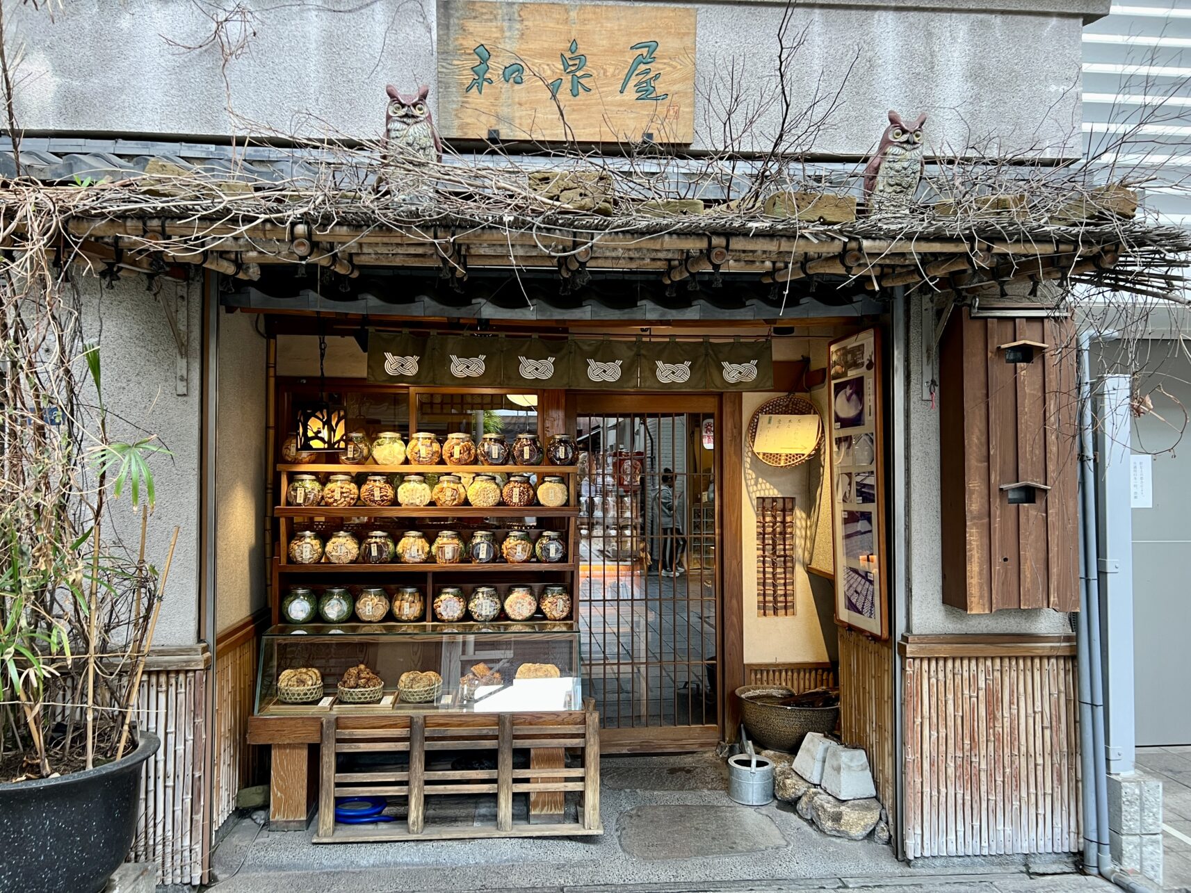 Reiskräcker-Geschäft in Asakusa, Tokyo.